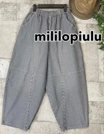 mililopiulu 히코리 데님 팬츠 파라슈트 팬츠 밀리 로피울