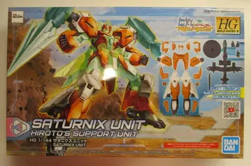 BANDAI SPIRITS HG BUILD DIVERS:R 1/144 반다이판 사타닉스 유닛 024