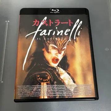 [ 단종 ] 카스트라토 HD 마스터 & 리니어 PCM 에디션 Blu-ray