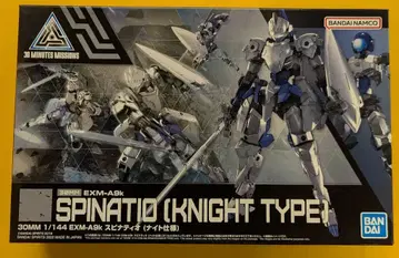 BANDAI SPIRITS 30 MINUTES MISSIONS EXM-A9k 스피나티오 (나이트 사양) 48