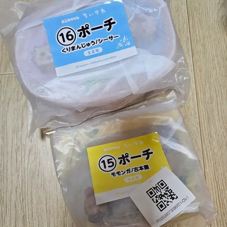 치이카와 여름쿠지 파우치(2종 일괄)