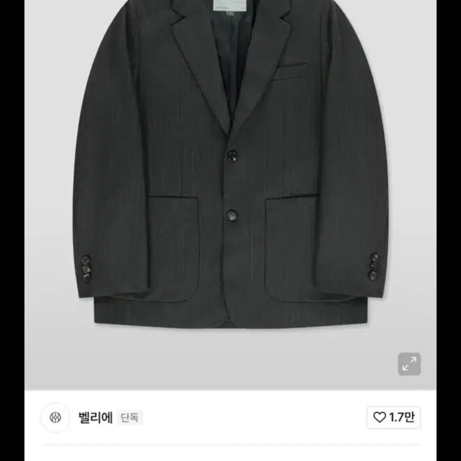 벨리에 시티 노마드 스트라이프 셋업