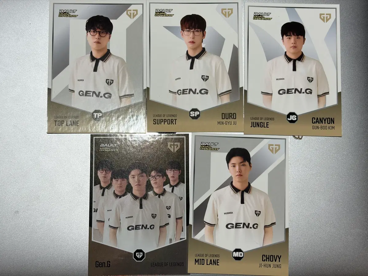 Bault 홈그라운드 카드 T1 티원 GEN.G 세트