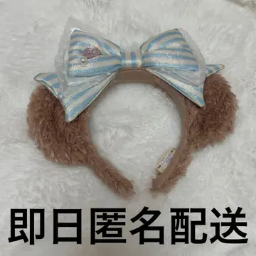 25주년 셰리 메이 머리띠
