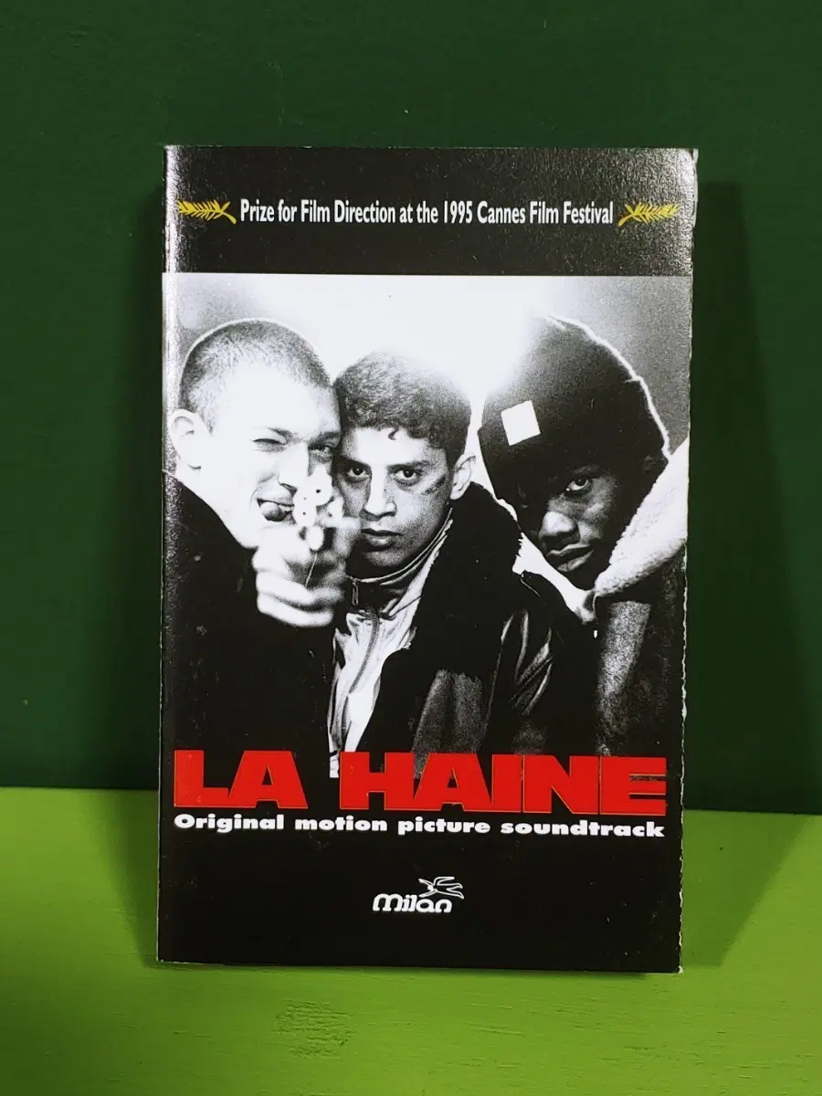 영화 증오 La Haine : OST 카세트테이프