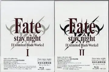 애니메이션 Blu-ray Fate/stay night [Unlimited Blade Works] Blu-rayDiscBox 전 2권 세트