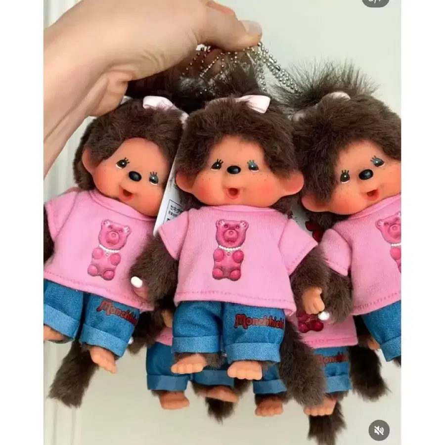 몬치치 사이파바유 한정 키링