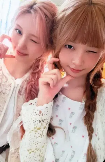 IVE 일반ver REI/GAEUL LUCID DREAM 유닛