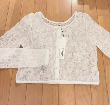 NOHRA Lace jacquad long sleeve cardigan