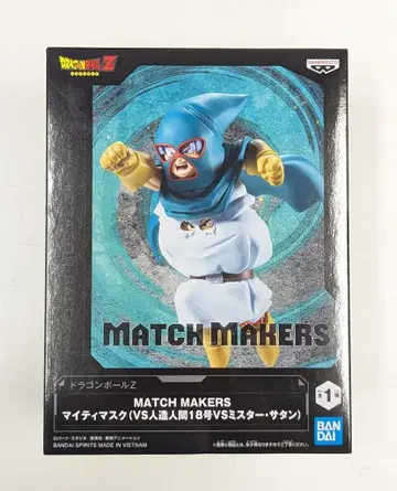 BANDAI SPIRITS MATCH MAKERS 드래곤볼 Z 마이티 마스크 (VS 인조인간 18호 VS 미스터 사탄)