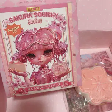 JELLIMETA SAKURA SQUISHY 벚꽃 네리키리 jellimeta