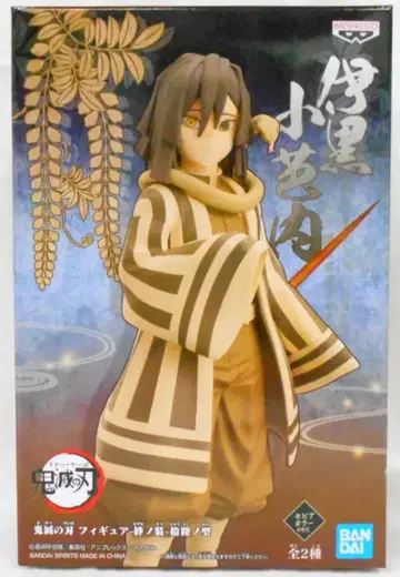 BANDAI SPIRITS 피규어 키즈나노소우 제16형 이구로 오바나이/세피아 컬러