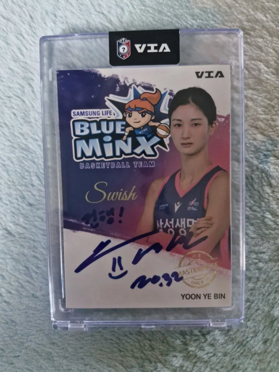 wkbl 삼성생명 윤예빈 1/1 랏 판매합니다.
