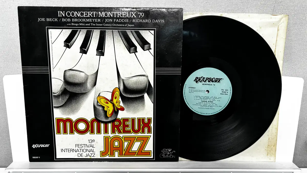 [중고LP] In Concert / Montreux '79
