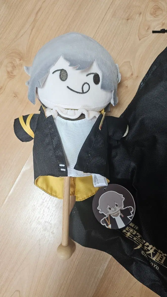 붕괴 스타레일 개척자 허수아비 손 인형