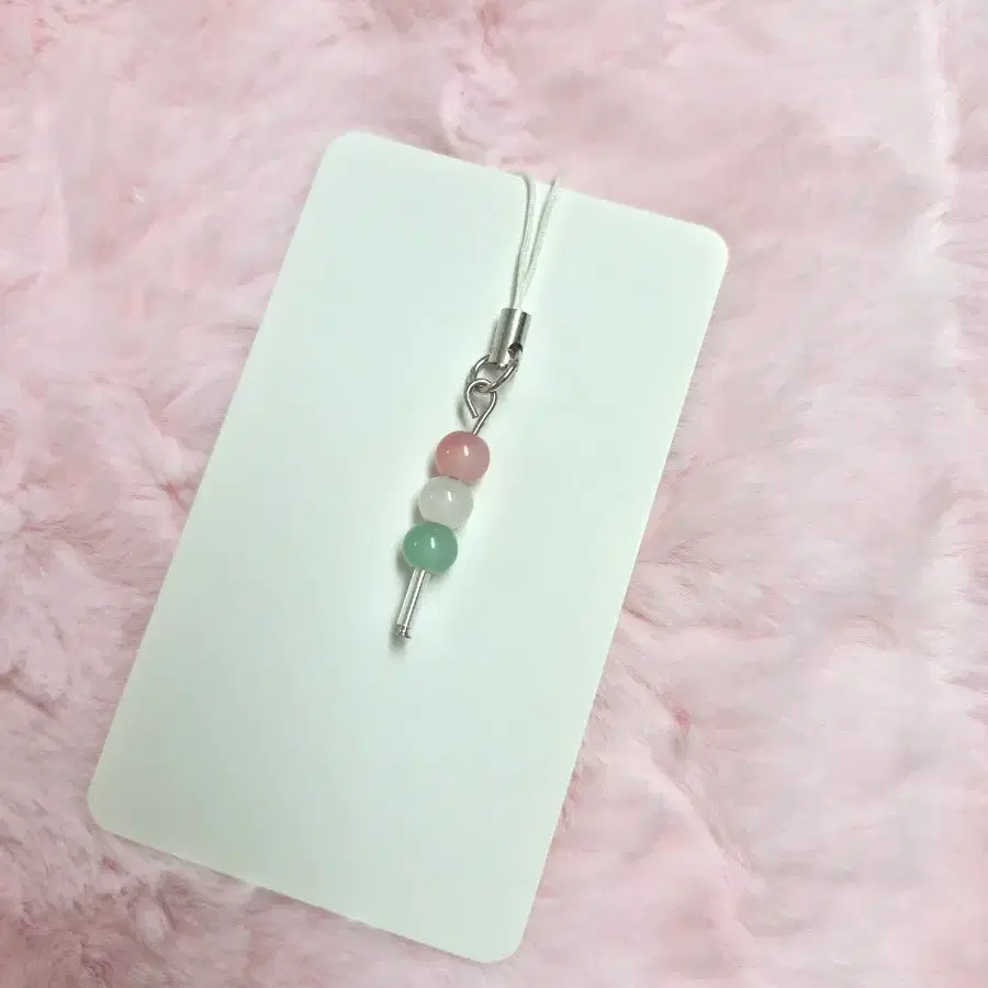 당고키링
