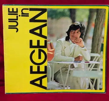 사와다 켄지 Julie in AEGEAN