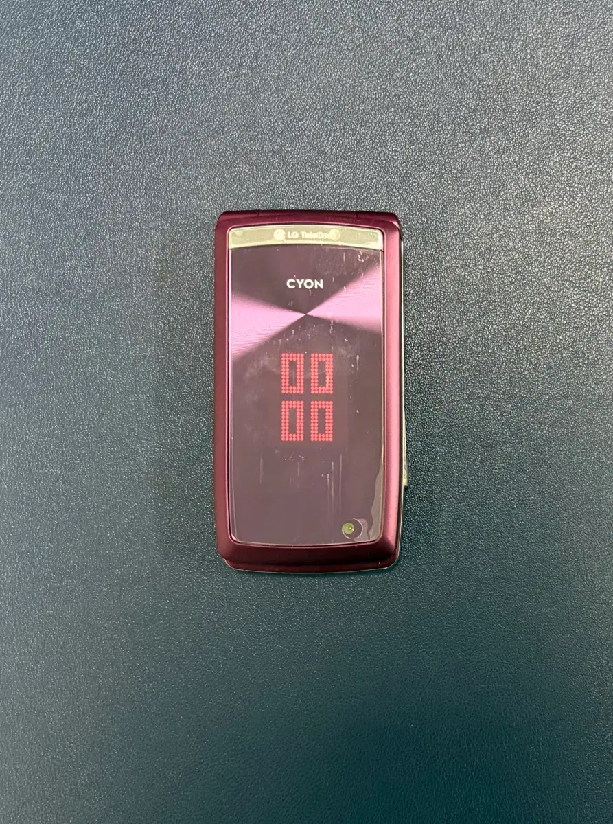LG싸이언 와인폰1 lg-lv3000 팝니다