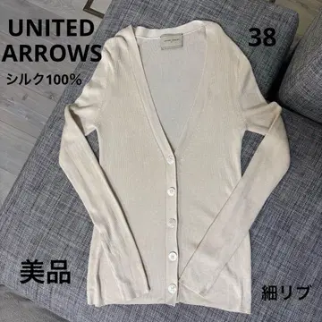 UNITED ARROWS 실크 100% 리브 가디건 38 아이보리
