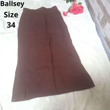 [ 오샤레 Ballsey ] 타이트 브라운 롱 스커트 사이즈 34