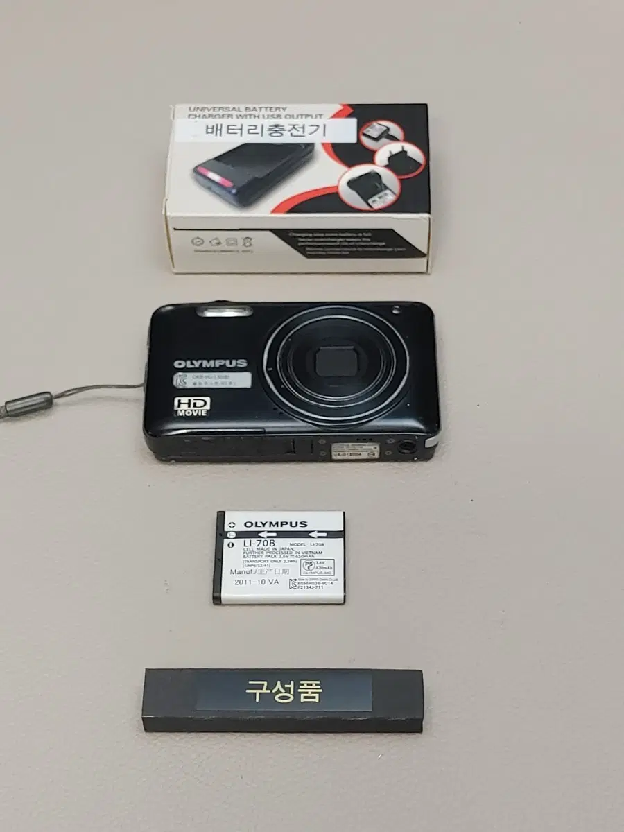 올림푸스 vg-130 카메라 LI-70B 배터리 충전기 포함