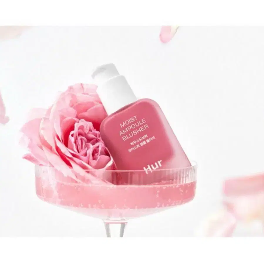 하우스오브허 모이스트 앰플 블러셔 20ml 핑크로니