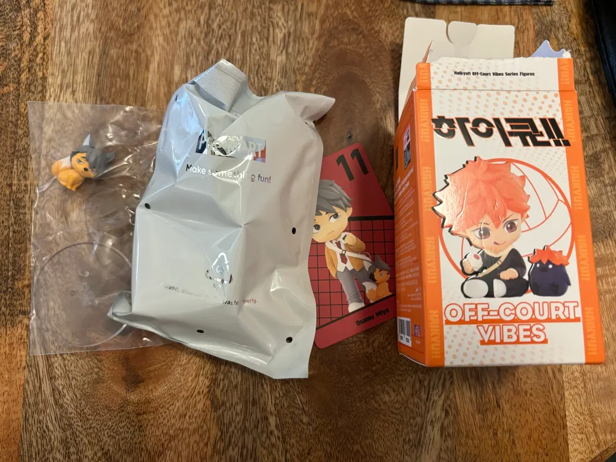 팝마트 하이큐 오사무 피규어