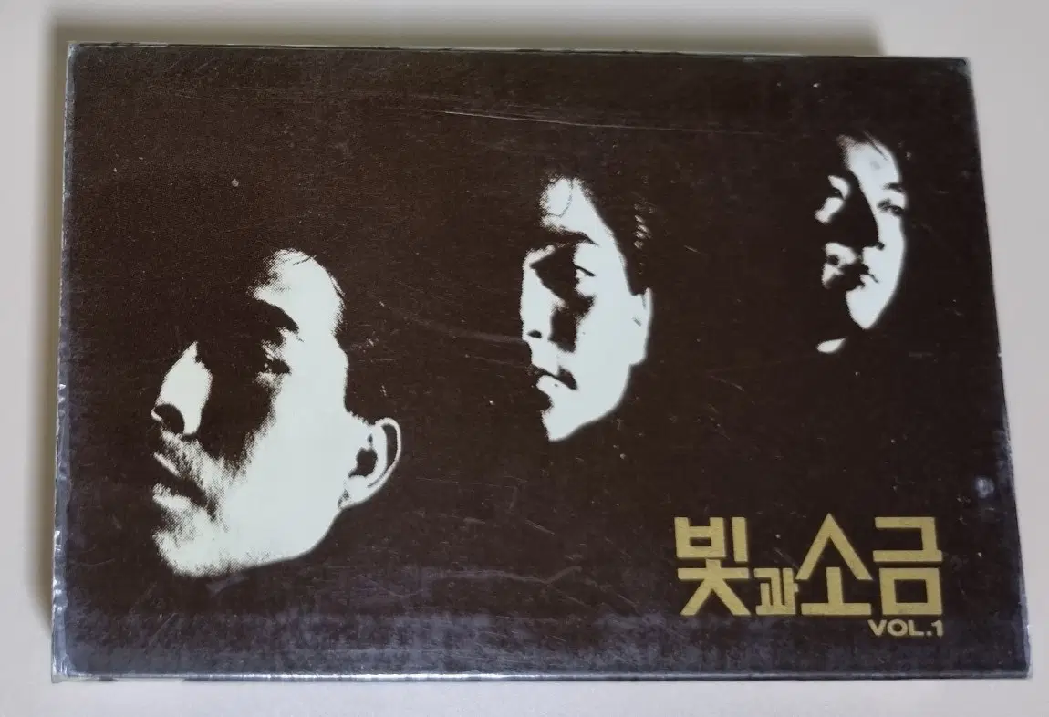 빛과 소금 1집 (카세트테이프) 샴푸의 요정