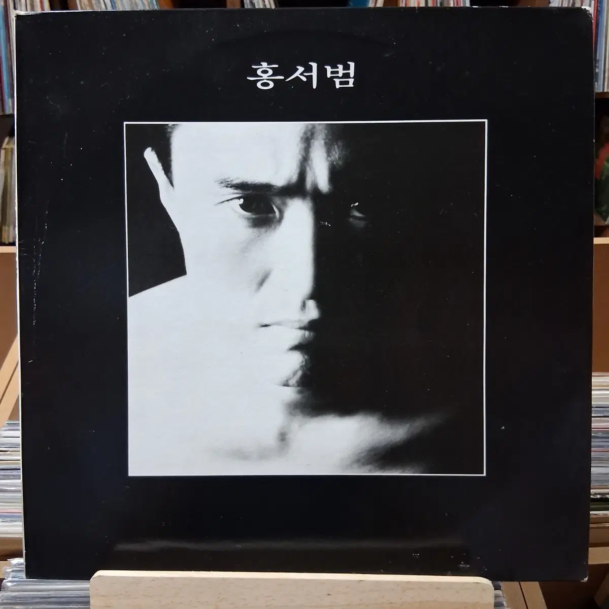 가요 초반 홍서범 1집 LP 할인