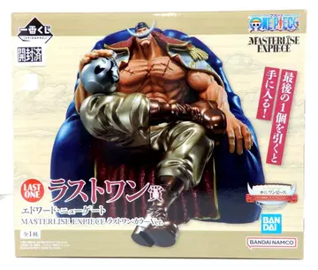 BANDAI SPIRITS 제일복권 원피스 흰 수염 해적단 아버지와 아들들 라스트 원상 에드워드 뉴게이트 라스트 원 컬러 Ver. MASTERLISE EXPIECE