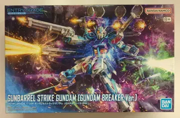 BANDAI SPIRITS ENTRYGRADE 1/144 기동전사 건담 SEED 건배럴 스트라이크 건담(건담 브레이커 Ver.)+멀티 스틸 케이스 포함 프라모델+케이스