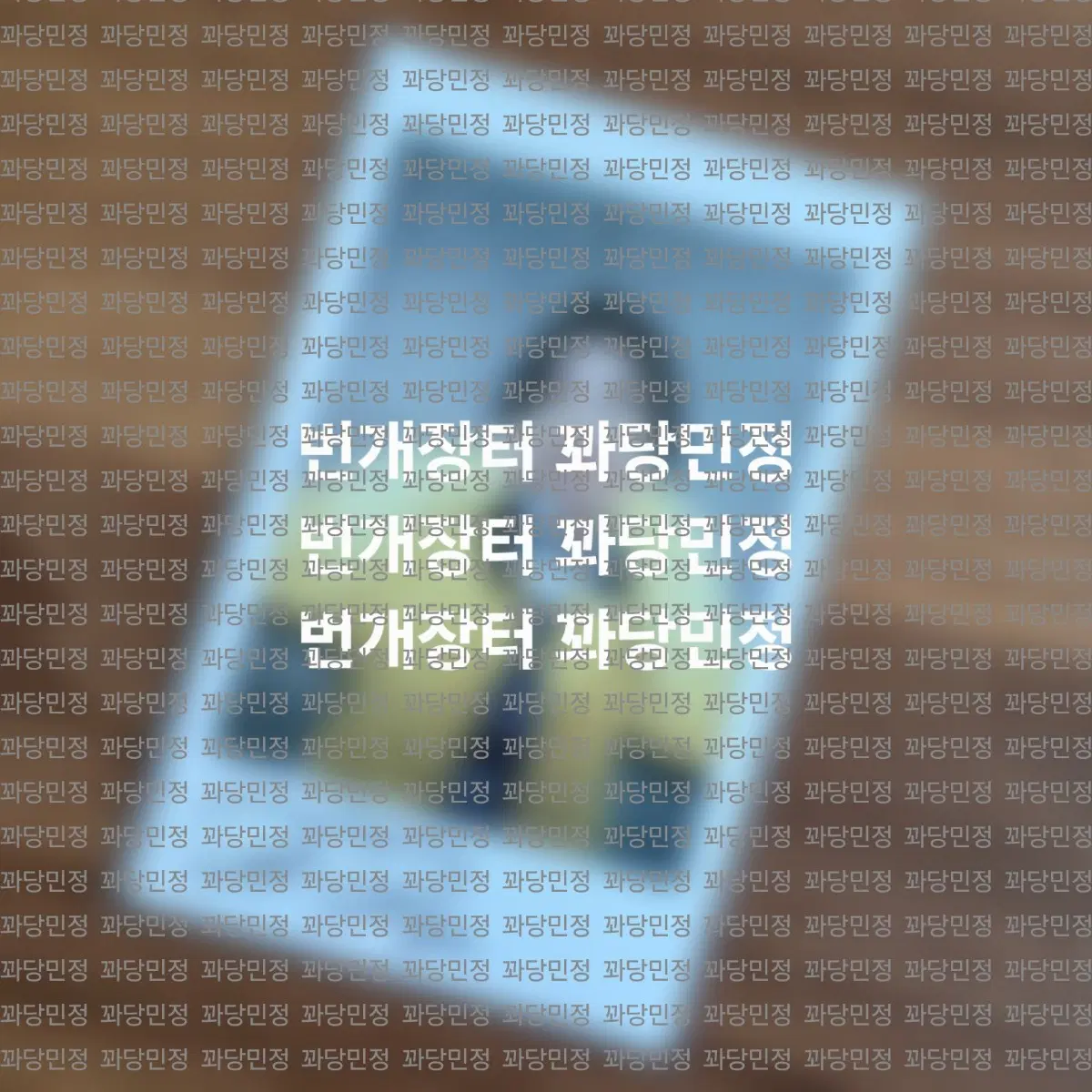 트리플에스 미소녀즈 카에데 싸인 폴라 사인 폴라로이드 싸폴 tripleS MSNZ Kaede sign polaroid
