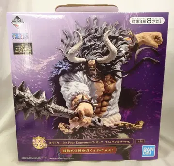 BANDAI SPIRITS 제일복권 원피스 Best of Omnibus 라스트 원상 카이도 피규어 라스트 원 컬러 ver.