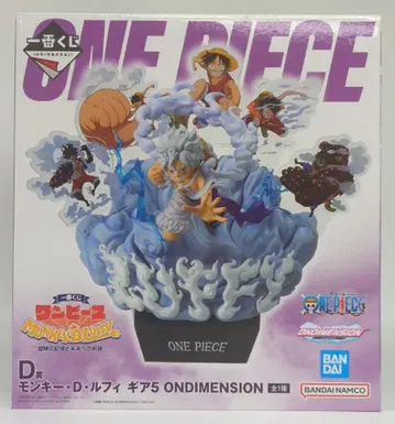 BANDAI SPIRITS 제일복권 원피스 MONKEY.D.LUFFY-모험의 기억과 미래로의 항로- D상 몽키 D 루피 기어 5 ONDIMENSION