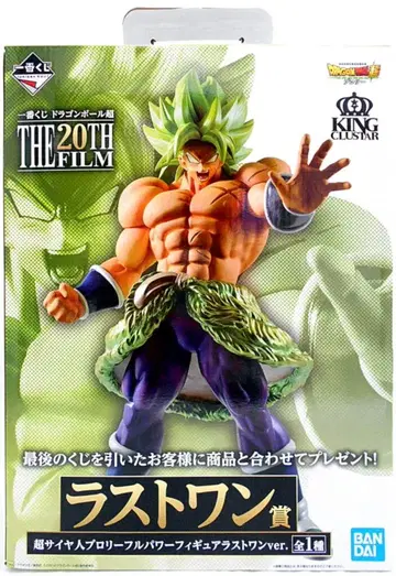 BANDAI SPIRITS 제일복권 드래곤볼 THE 20TH FILM 라스트 원상 초사이어인 브로리 풀파워 피규어 라스트 원ver.
