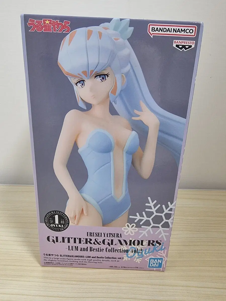 반프레스토 루미 피규어 GLITTER&GLAMOURS LUM and Bestie Collection vol.2