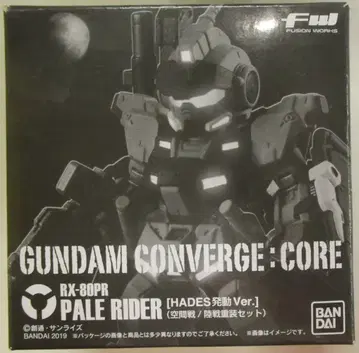 BANDAI FW GUNDAM CONVERGE CORE 페일 라이더 [ 공간전/육전중장 세트 ] HADES 발동ver.