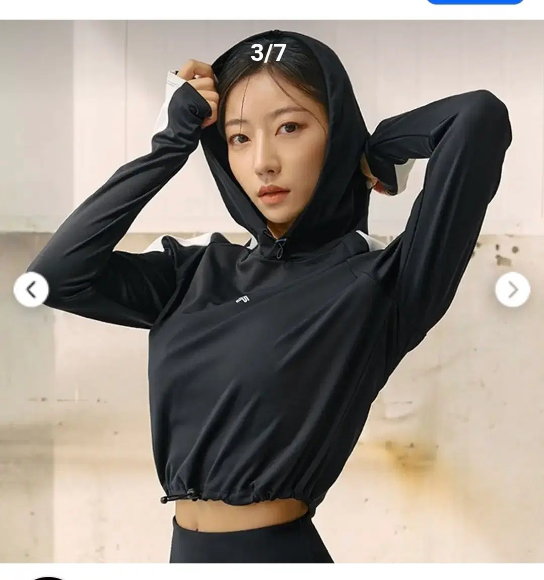 젝시믹스 사이드배색 후드 롱슬리브 M
