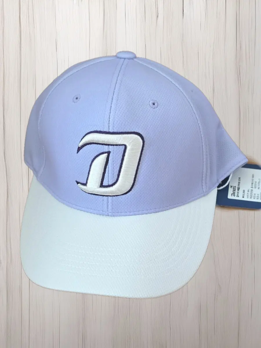 택체[M-L] nc다이노스 배틀크러쉬 모자 판매합니다
