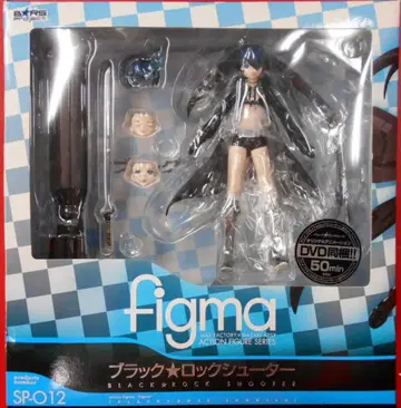 MAXFACTORY figma 블랙 록 슈터 블랙 록 슈터 SP-012