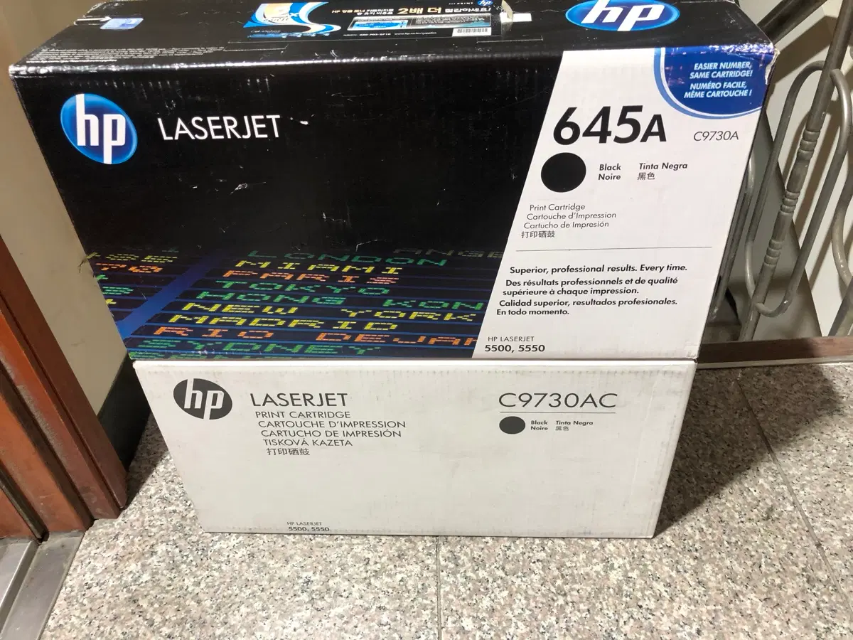 HP 5500정품 토너 팝니다