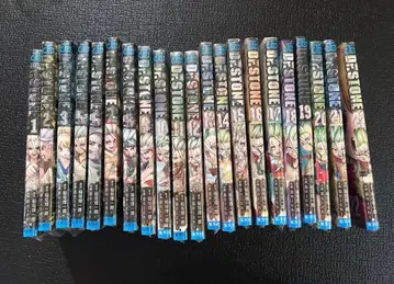 Dr.STONE 1~22권 4권 결품 미개봉 슈링크 포함