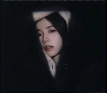 아티스트 CD milet visions 초회 생산 한정판 A