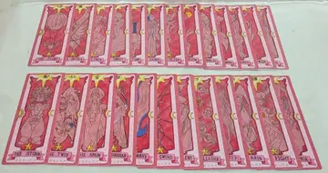 타카라토미 카드캡터 사쿠라 사쿠라 카드 컬렉션 다크