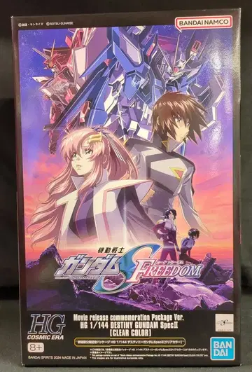 BANDAISPIRITS HG 1/144 기동전사 건담 SEED FREEDOM 데스티니 건담 spec2 클리어 컬러