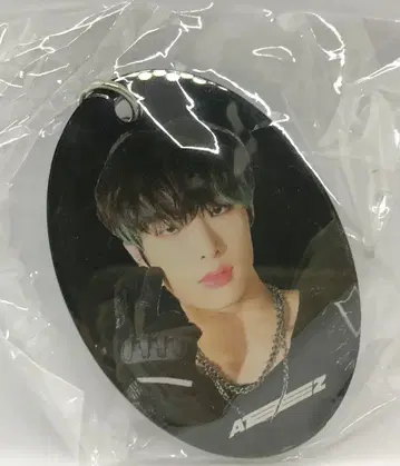 ATEEZ 2022 THE FELLOWSHIP: BREAK THE WALL 민기 키링