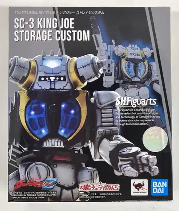 BANDAI SPIRITS S.H.Figuarts 킹 조 스트레이지 커스텀 대괴수특수공정기갑 3호기