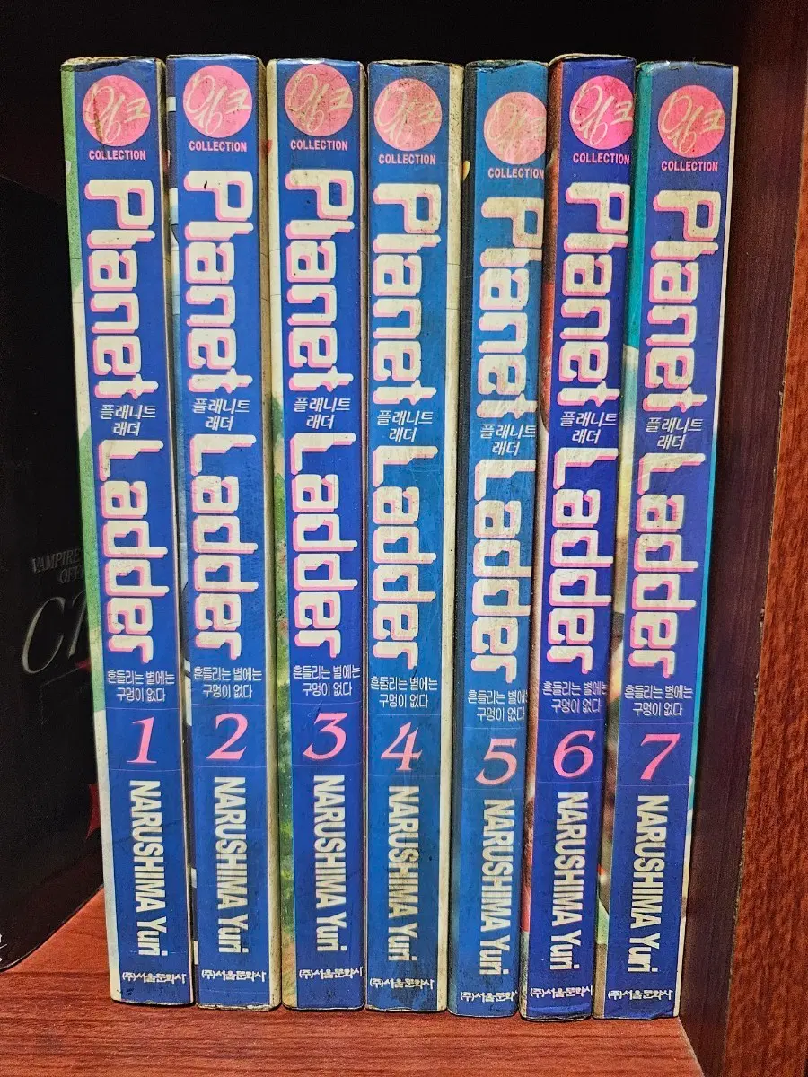 플레니트레더1-7