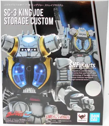 BANDAI SPIRITS S.H.Figuarts 킹 조 스트레이지 커스텀 대괴수특수공정기갑 3호기