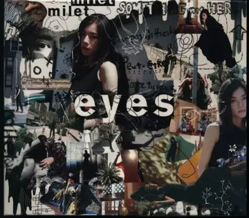 아티스트 CD milet eyes 초회 생산 한정판 A